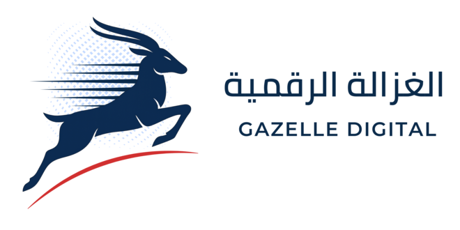 Gazelle Digital logo 660
